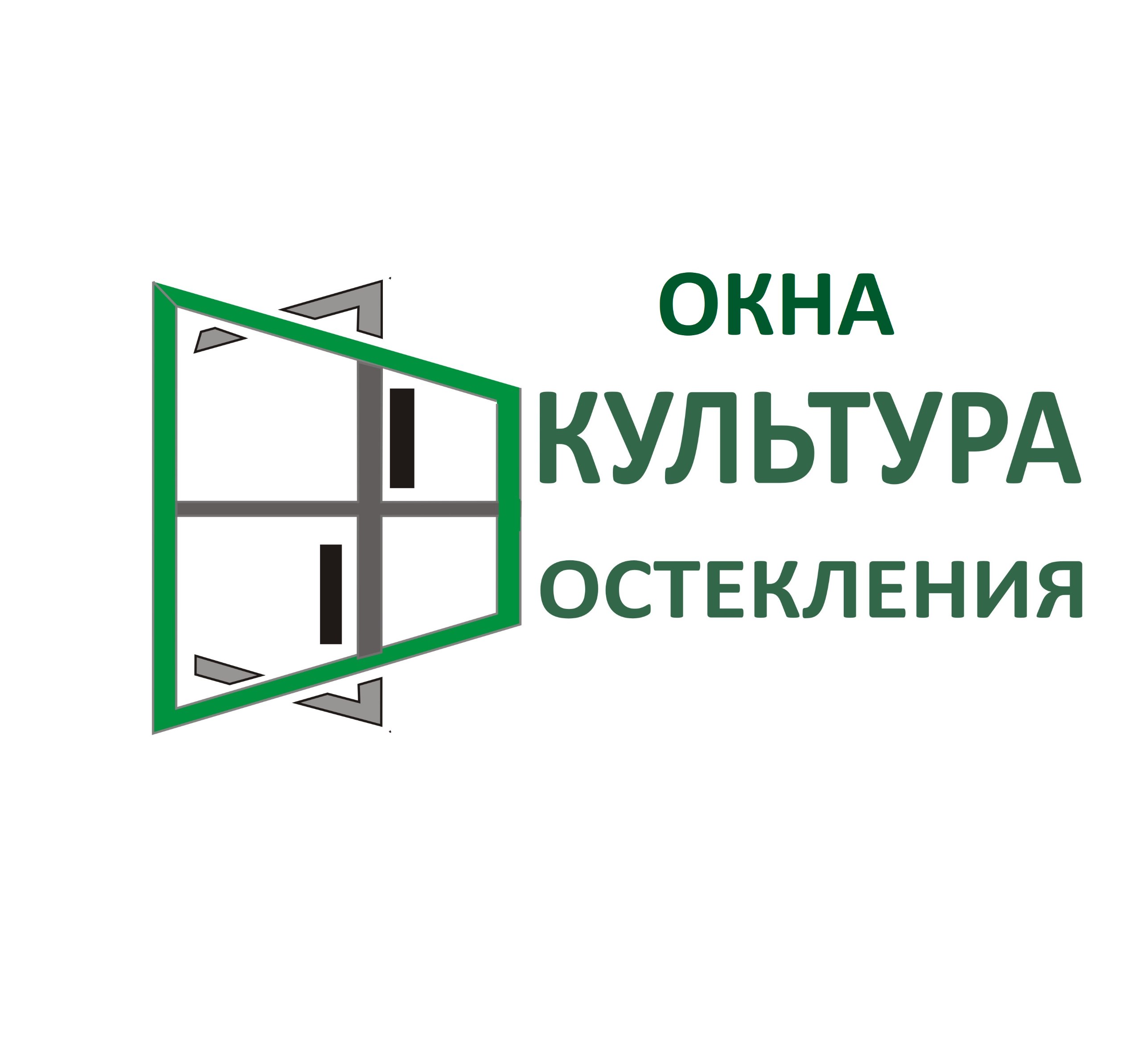 Культура остекления